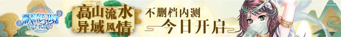 湖北炒股配资